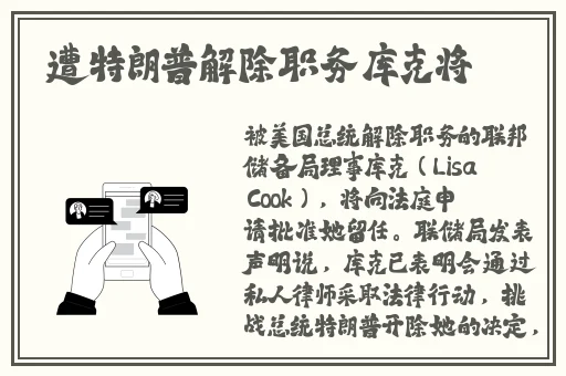 反差婊吃瓜爆料黑料不打烊免费