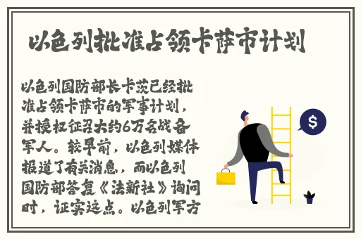 沈阳老阿姨最后的巅峰