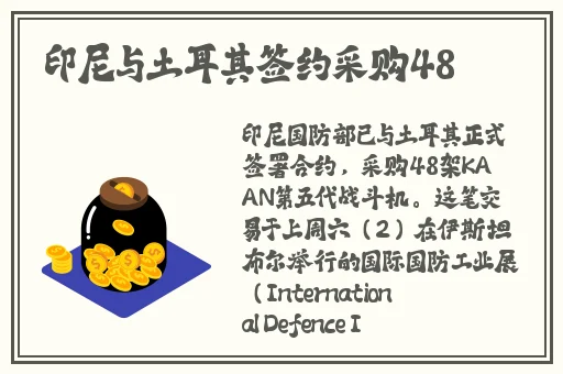久热这里只精品国产8