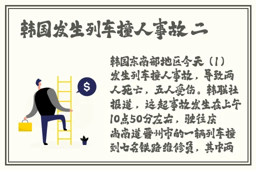 9420免费高清在线观看1中文