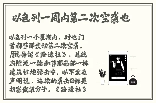 红杏直播