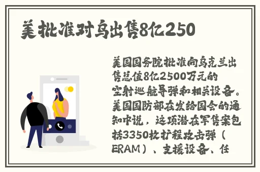 打扑克一边痛一边叫