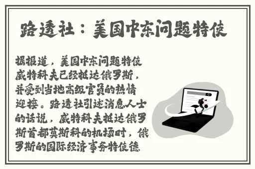 野外生存不打马赛原版