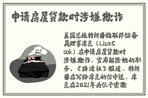蓬莱仙山之激情诱惑