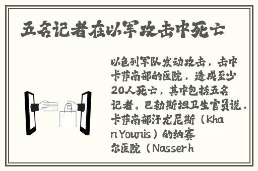 黑色变态蕾丝超薄开档连身袜
