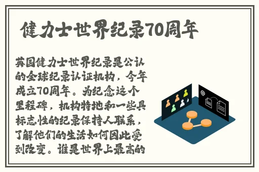 おとまりせくす中文在线