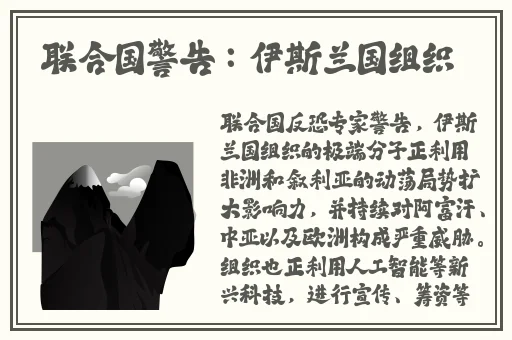 羞羞漫画在线观看秋禅