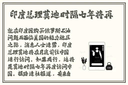 果冻传媒91cm白晶晶手环