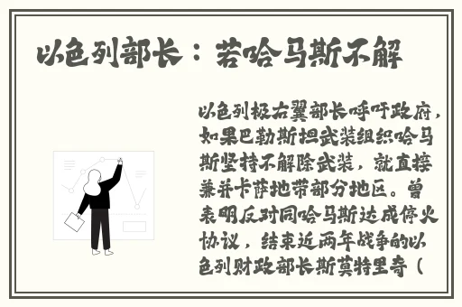 好色先生下载地址免密登录