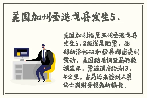 网曝吃瓜自拍