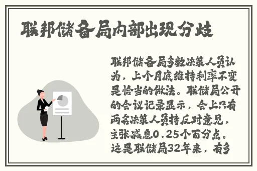 xxxxx美国69