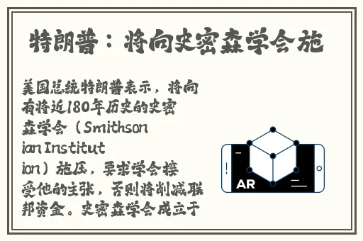 中国14may18_XXXXXLmedjyf视频下载