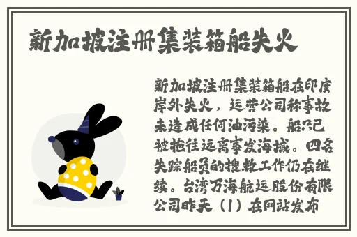 gv在线
