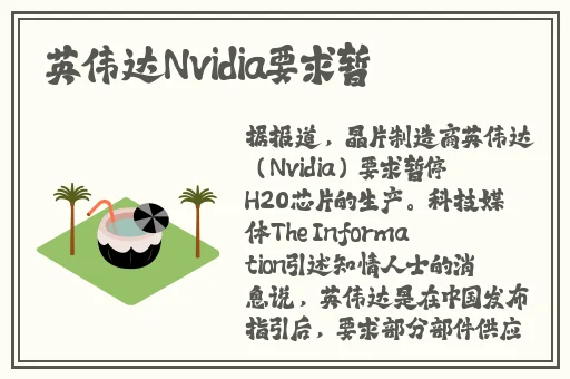 国产精品蜜臂在线观看