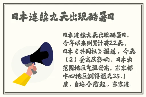 羞羞漫画在线观看入囗