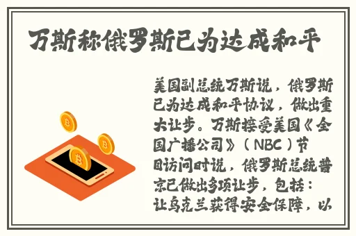 胸前两个大雪球跟着抖动怎么办