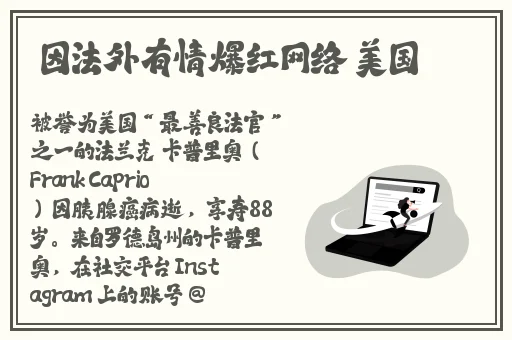 暗黑今日爆料官方入口在哪