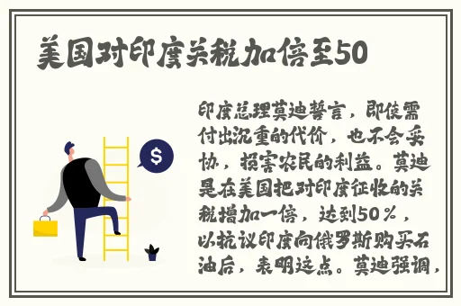 又爽又黄禁片1000视频