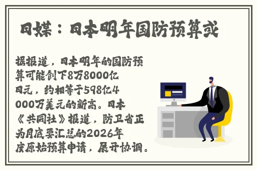 榴莲视频下载视频1.0.5