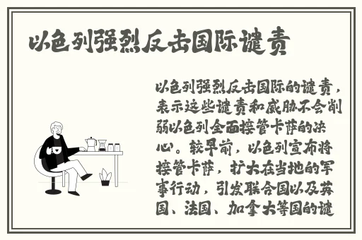 暴躁老阿姨csgo攻略大全