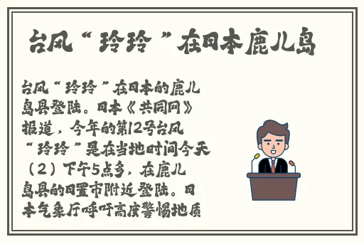 最美情侣国语版免费观看在线