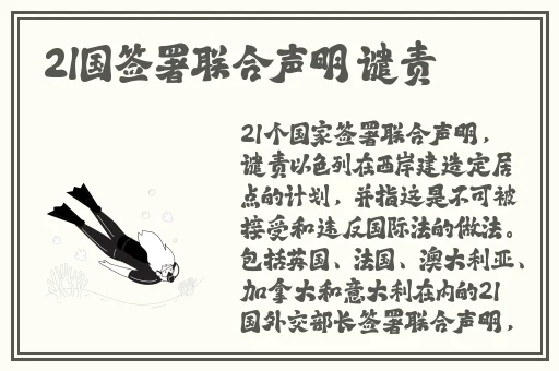 一个人WWW视频在线视频