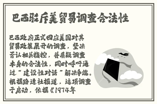 柳智敏自慰喷水失禁