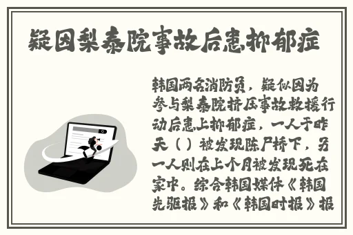 四虎影视 澳门皇冠