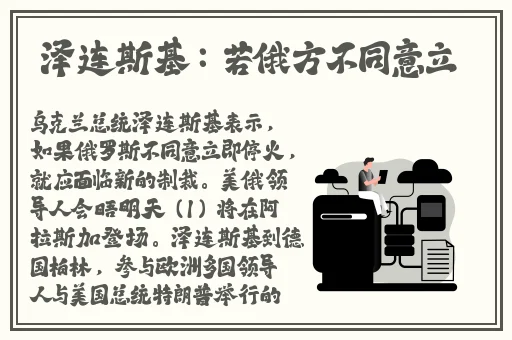 国产精品成人无码免费视频