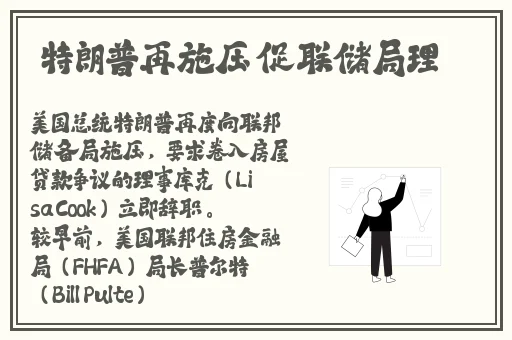 暮色无码一区二区三区