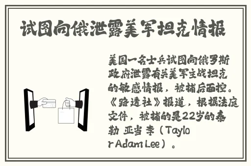 蘑菇黑料网