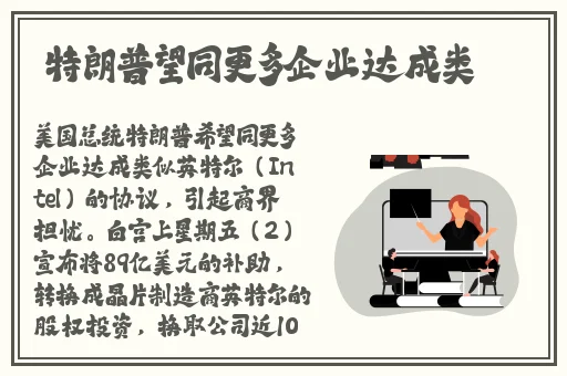 品色堂论坛