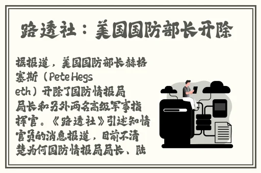 吃瓜爆料.CN