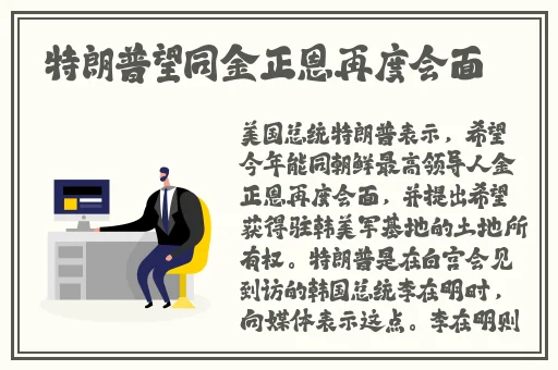 妃鱼黄播app快三
