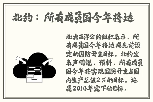 蜜芽737MON忘忧草老蜜芽