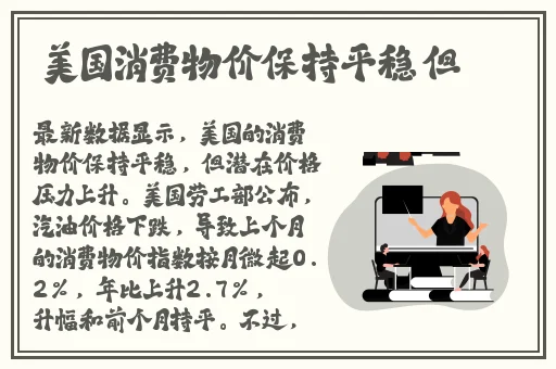 ysl水蜜桃色推荐大乐透