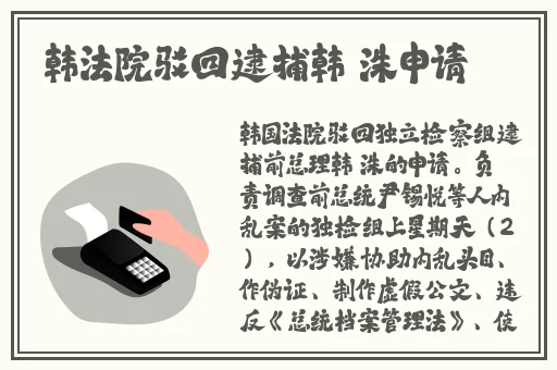 老干棒媳妇的性格特点