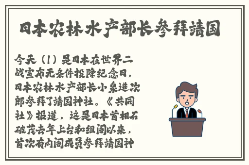 猫娘拨萝卜视频
