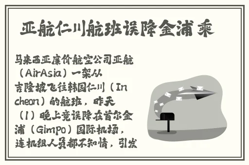 xk8020辰悦王拉拉