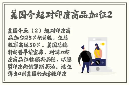 老婆玩刺激战场跟人组cp