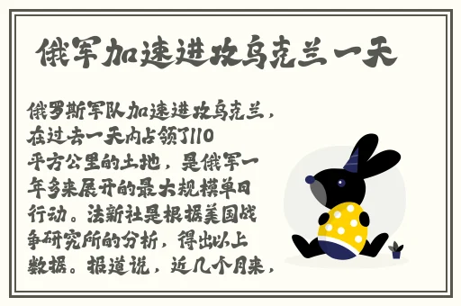 文轩体育课器材室河马